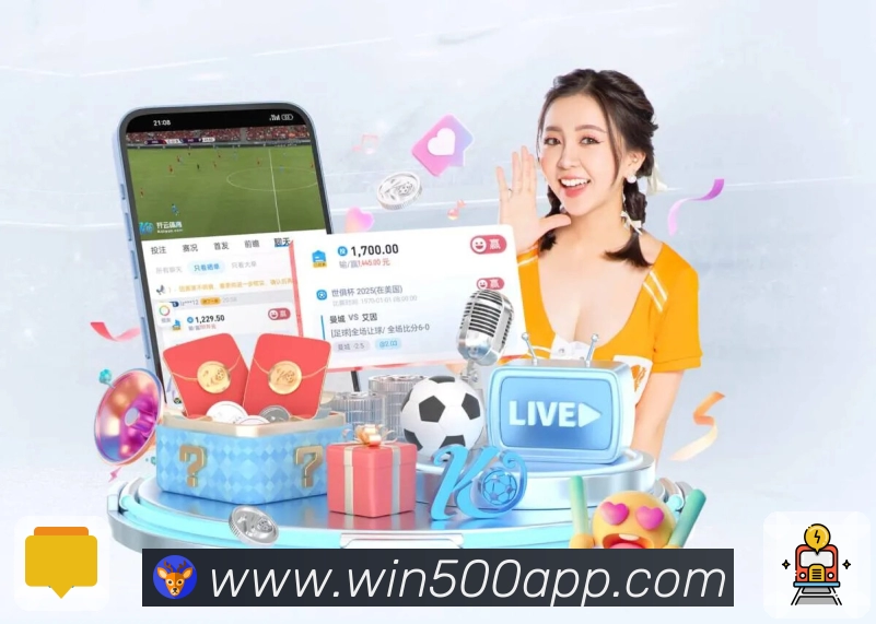 <strong>500彩票网官方</strong>App 赛况下载二维码