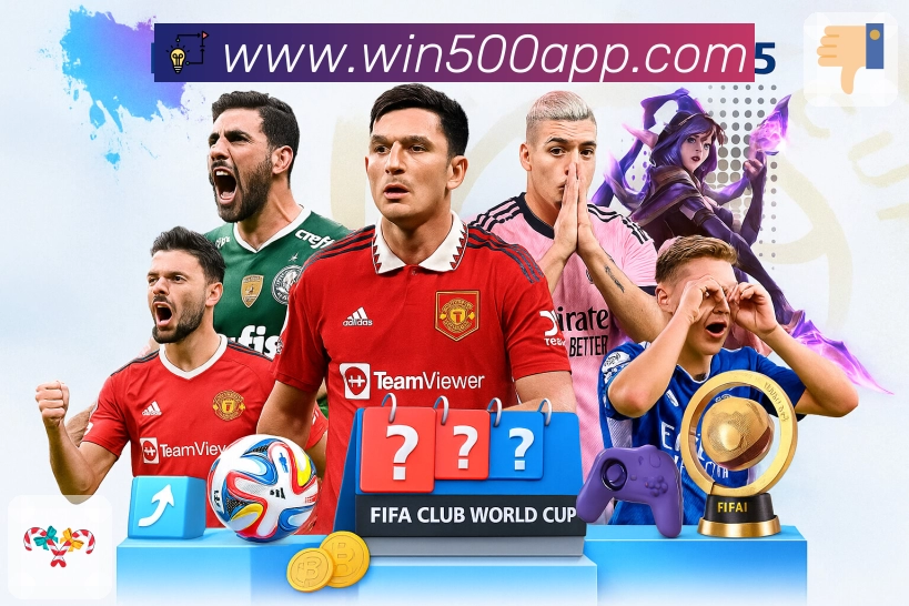 <strong>500彩票网官方</strong>App 赛况示例图