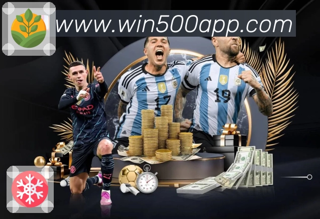 500彩票网官方APP 封面图